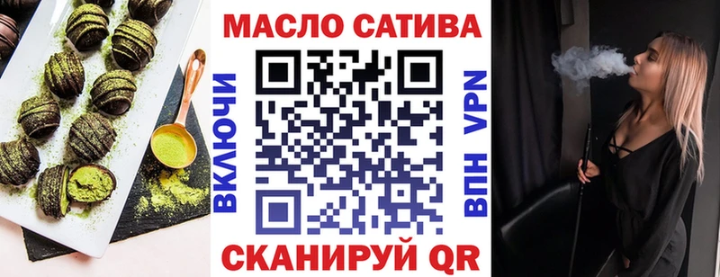 kraken tor  Курганинск  Cannafood марихуана  закладки 