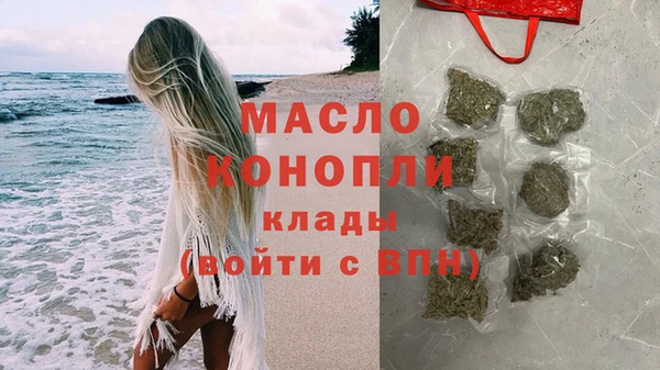 таблы Алзамай