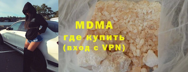 эйфоретик Зерноград
