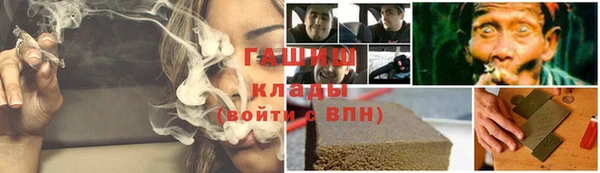 таблы Алзамай
