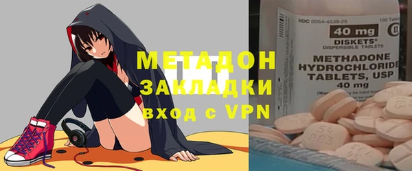 таблы Алзамай