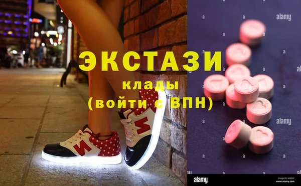 таблы Алзамай