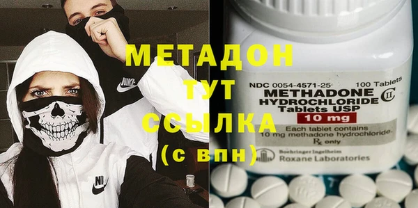 синтетический гашиш Алексеевка