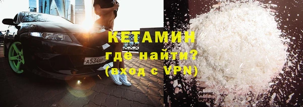 синтетический гашиш Алексеевка