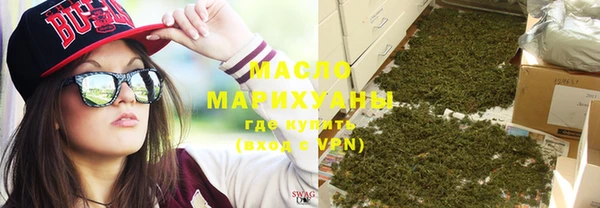 таблы Алзамай