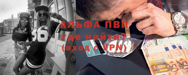 таблы Алзамай