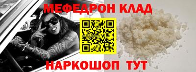 гидропоника Заволжье