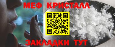 круглые Заводоуковск
