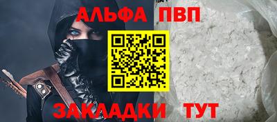 гидропоника Заволжье