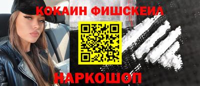 бутират Ипатово