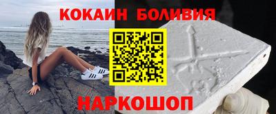гидропоника Заволжье