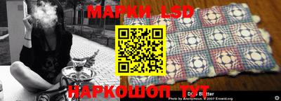 круглые Заводоуковск