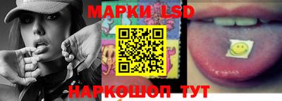 гидропоника Заволжье