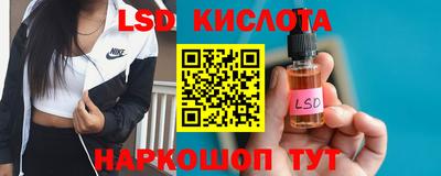 круглые Заводоуковск