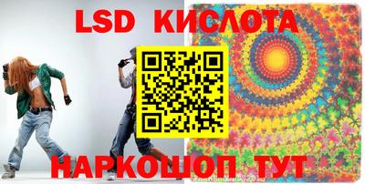 ALPHA PVP Ирбит