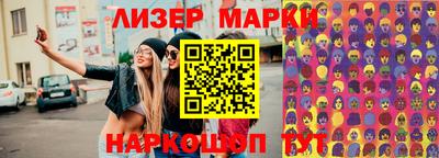 круглые Заводоуковск