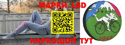 гидропоника Заволжье