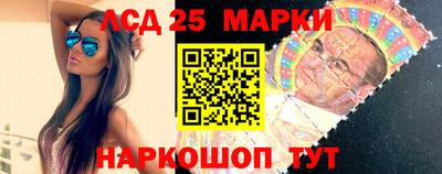 круглые Заводоуковск