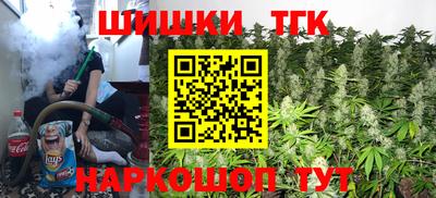 круглые Заводоуковск