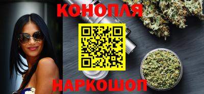 гидропоника Заволжье