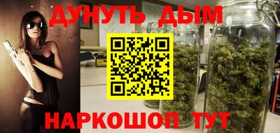 ALPHA PVP Ирбит