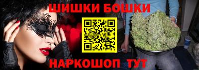 круглые Заводоуковск