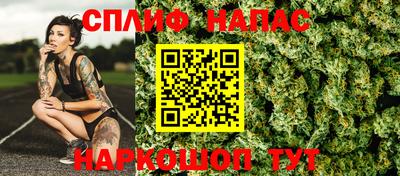 круглые Заводоуковск