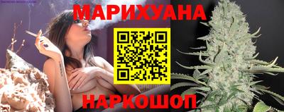 гидропоника Заволжье