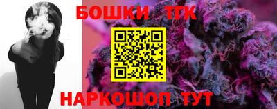 гидропоника Заволжье