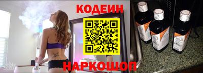 прущие крисы Янаул