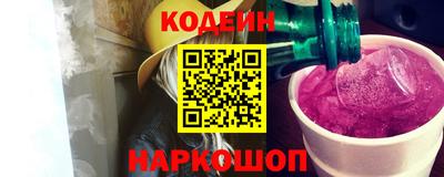 круглые Заводоуковск