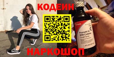 круглые Заводоуковск