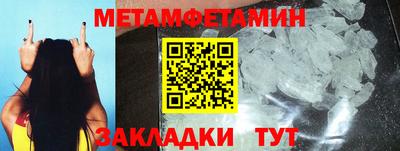 гидропоника Заволжье