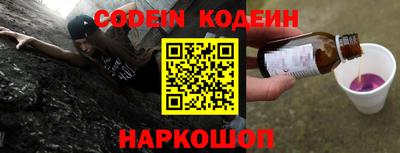 круглые Заводоуковск