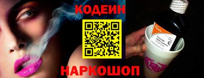 каннабис Жуковский