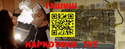 круглые Заводоуковск