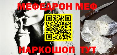 гидропоника Заволжье
